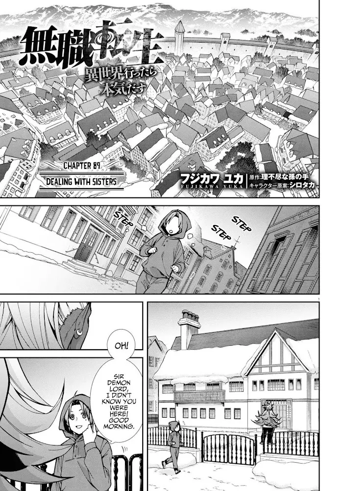 Mushoku Tensei Chapter 89 image 01_optimized